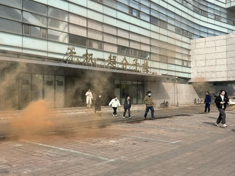 44118太阳成城集团·(Macau)官网举办2024年春季疏散逃生和消防灭火演练活动